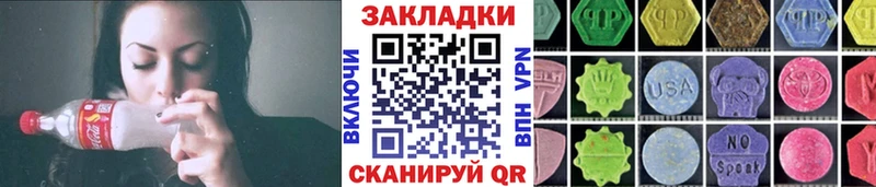 Наркота Лиски Alpha PVP Меф АМФЕТАМИН КОКАИН
