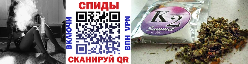 БУТИРАТ бутандиол  mega как войти  Лиски 
