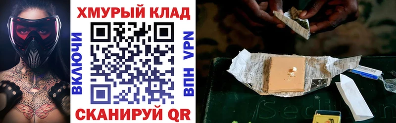 Героин Афган  Лиски 