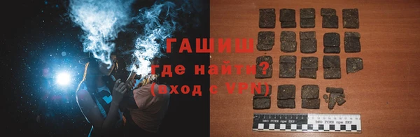 кокаин перу Абаза