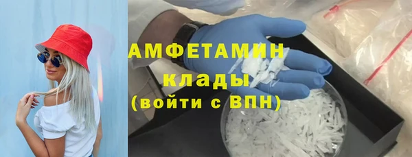 кокаин перу Абаза