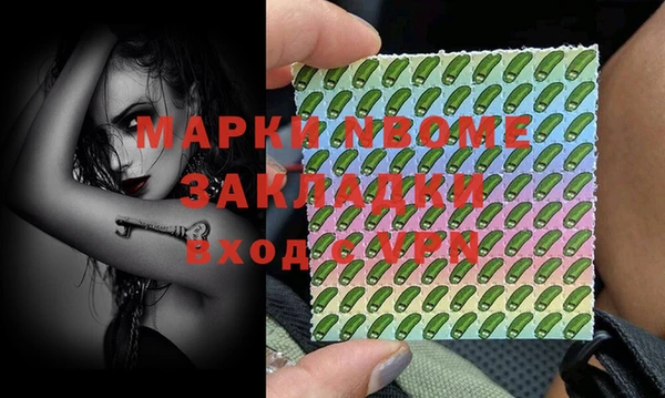 СК Алзамай