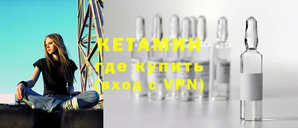 марихуана Абинск