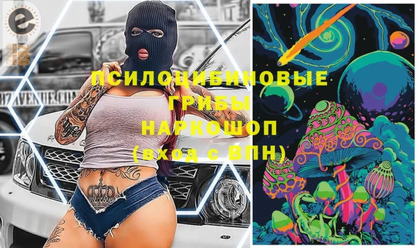 марихуана Абинск