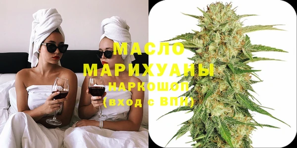 амфетамин Алексеевка