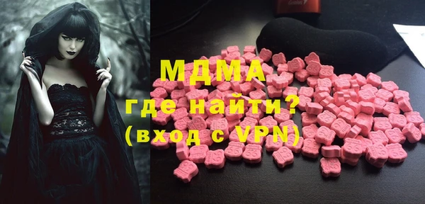 СК Алзамай