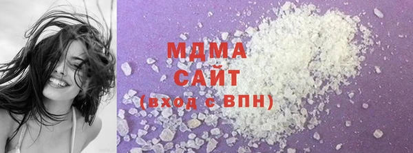 марихуана Абинск