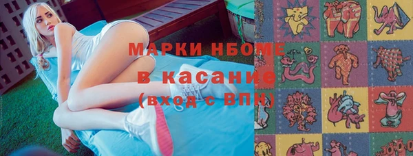 СК Алзамай