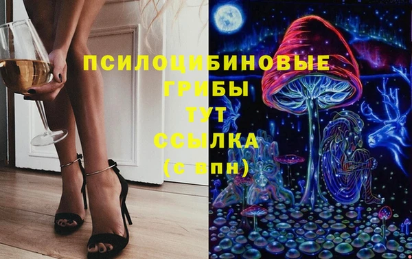 марихуана Абинск