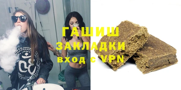 СК Алзамай