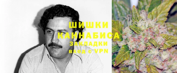 марихуана Абинск