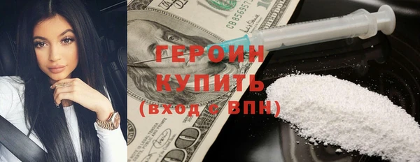 соль курить ск Абдулино