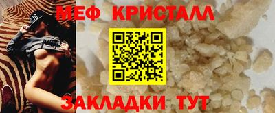 хмурый Коммунар