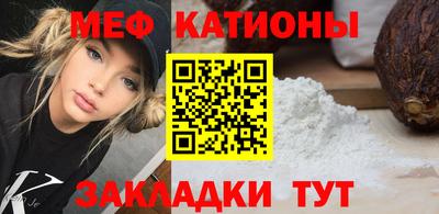 хмурый Коммунар