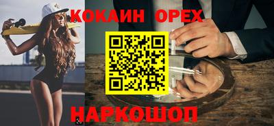 хмурый Коммунар