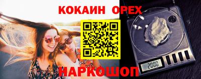 хмурый Коммунар