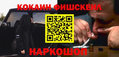 ешки Конаково
