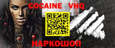 ешки Конаково