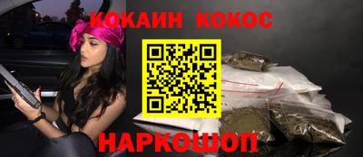 ешки Конаково