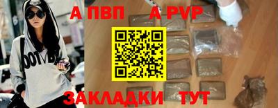 ешки Конаково