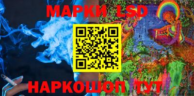 хмурый Коммунар