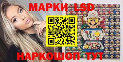 меф VHQ Комсомольск-на-Амуре