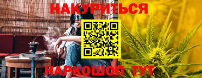 хмурый Коммунар
