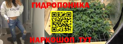 ешки Конаково