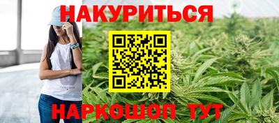 ешки Конаково