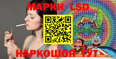 меф VHQ Комсомольск-на-Амуре