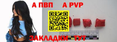ешки Конаково