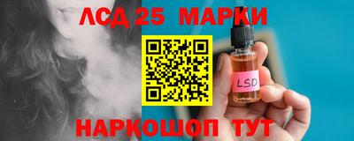 меф VHQ Комсомольск-на-Амуре