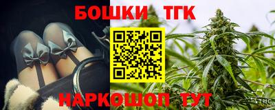 хмурый Коммунар