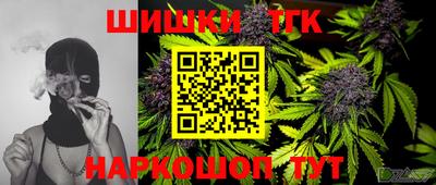 ешки Конаково