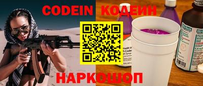 ешки Конаково