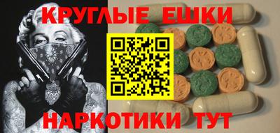 ешки Конаково