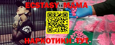 ешки Конаково