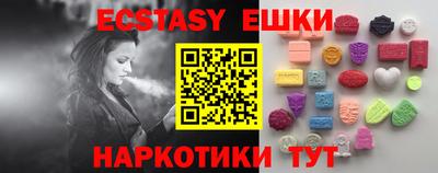 ешки Конаково