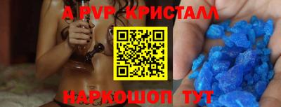 хмурый Коммунар