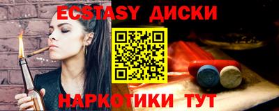 ешки Конаково