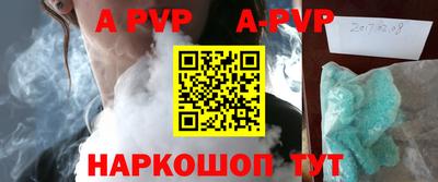 хмурый Коммунар