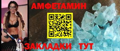 хмурый Коммунар