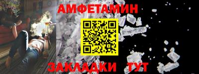 хмурый Коммунар