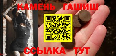 меф VHQ Комсомольск-на-Амуре