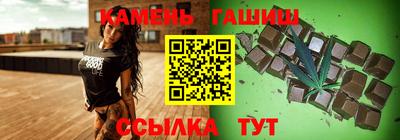 хмурый Коммунар