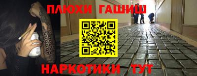 хмурый Коммунар
