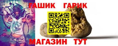 меф VHQ Комсомольск-на-Амуре