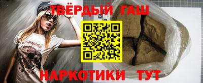 хмурый Коммунар
