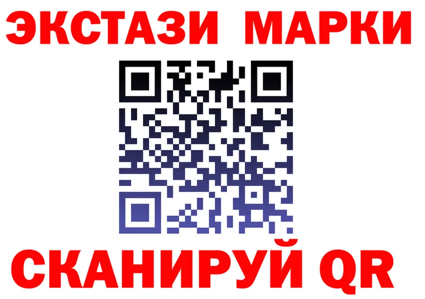 А ПВП VHQ зеркало мориарти блэк спрут Лиски
