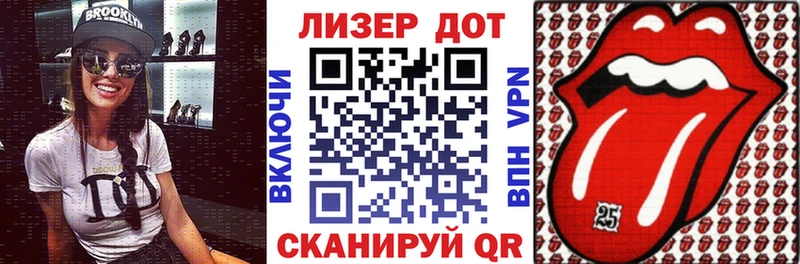 сайты даркнета официальный сайт  даркнет сайт  Лиски  Наркотические марки 1,5мг 